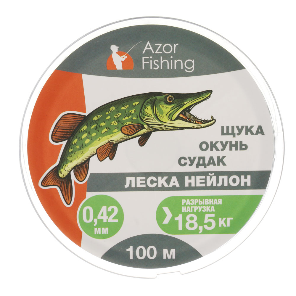 Леска "Щука, Окунь, Судак" тм AZOR FISHING, нейлон, 100м, 0,42мм, 18,5кг, серая, арт.№ 144-004
