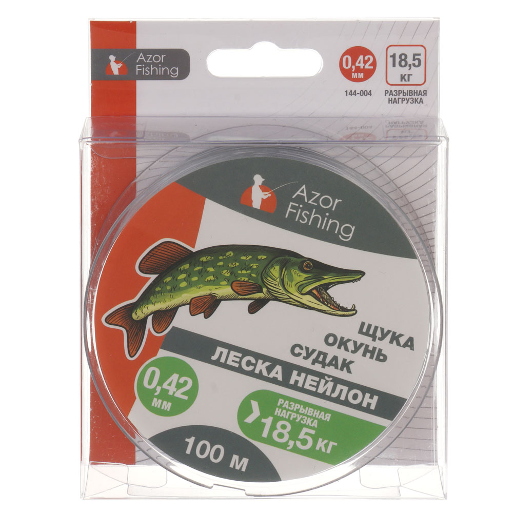 Леска "Щука, Окунь, Судак" тм AZOR FISHING, нейлон, 100м, 0,42мм, 18,5кг, серая, арт.№ 144-004