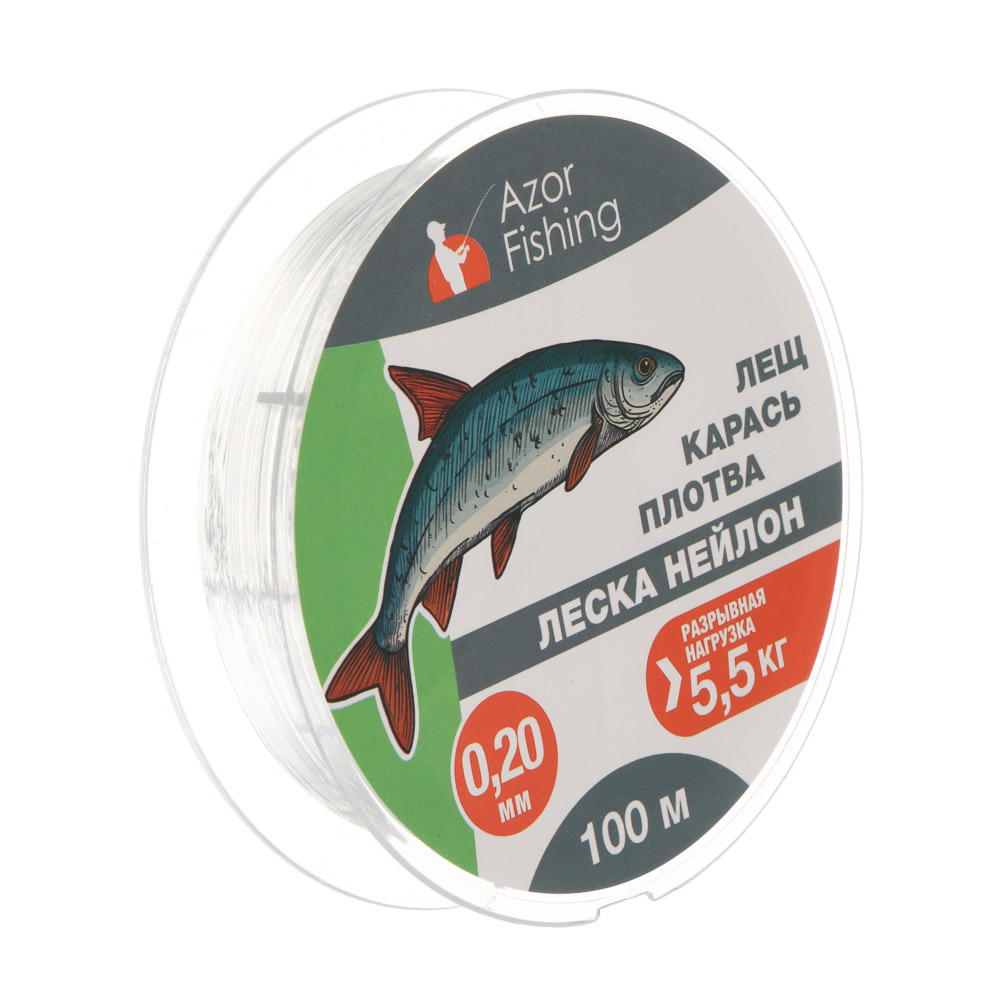 Леска "Лещ, Карась, Плотва" тм AZOR FISHING, нейлон, 100м, 0,20мм, 5,5кг, прозрачный, арт.№ 144-007