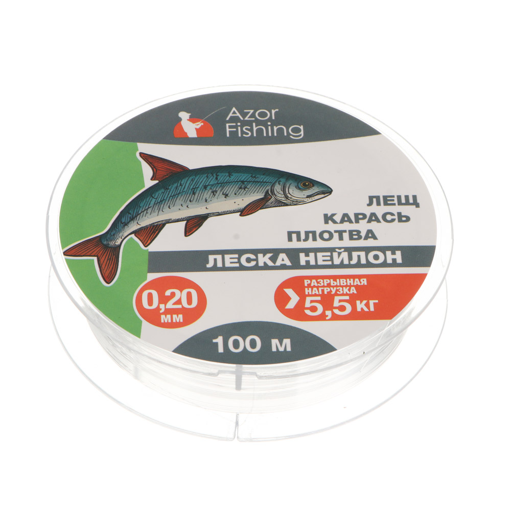 Леска "Лещ, Карась, Плотва" тм AZOR FISHING, нейлон, 100м, 0,20мм, 5,5кг, прозрачный, арт.№ 144-007