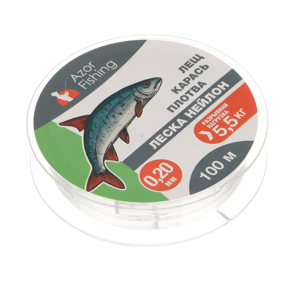Леска "Лещ, Карась, Плотва" тм AZOR FISHING, нейлон, 100м, 0,20мм, 5,5кг, прозрачный, арт.№ 144-007