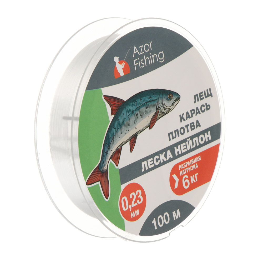 Леска "Лещ, Карась, Плотва" тм AZOR FISHING, нейлон, 100м, 0,23мм, 6,0кг,прозрачный, арт.№ 144-008