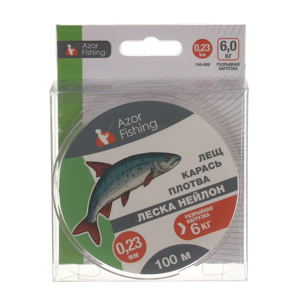 Леска "Лещ, Карась, Плотва" тм AZOR FISHING, нейлон, 100м, 0,23мм, 6,0кг,прозрачный, арт.№ 144-008
