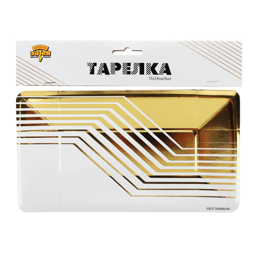 Тарелка фигурная Иллюзия 24х13см 6шт/G, арт.№ 530-430