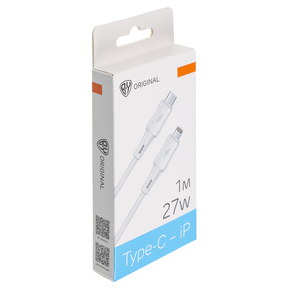 BY Кабель для зарядки Twist Type-C-iP, 27W, 1 м, 3A, гибкий силикон, белый, арт.№ 931-635