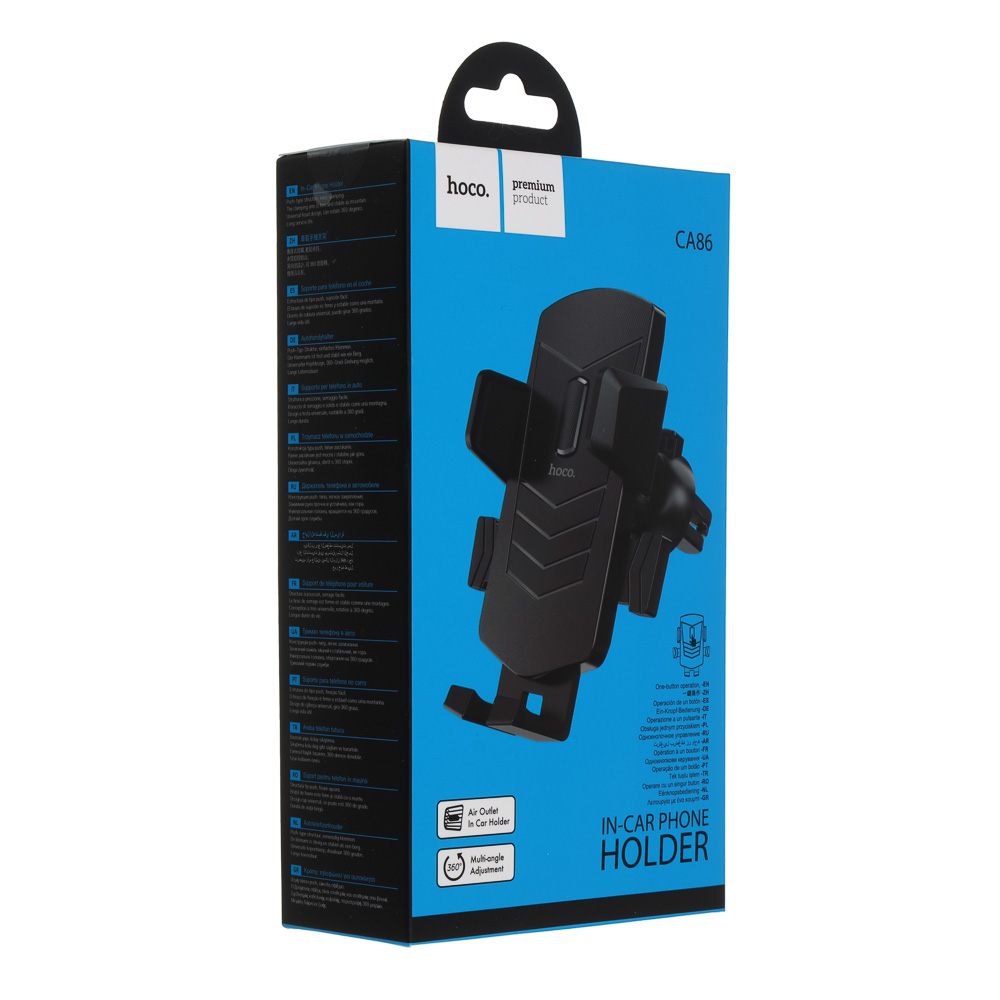 Держатель автомобильный для телефона hoco. модель CA86, черный, арт.№ 733-074