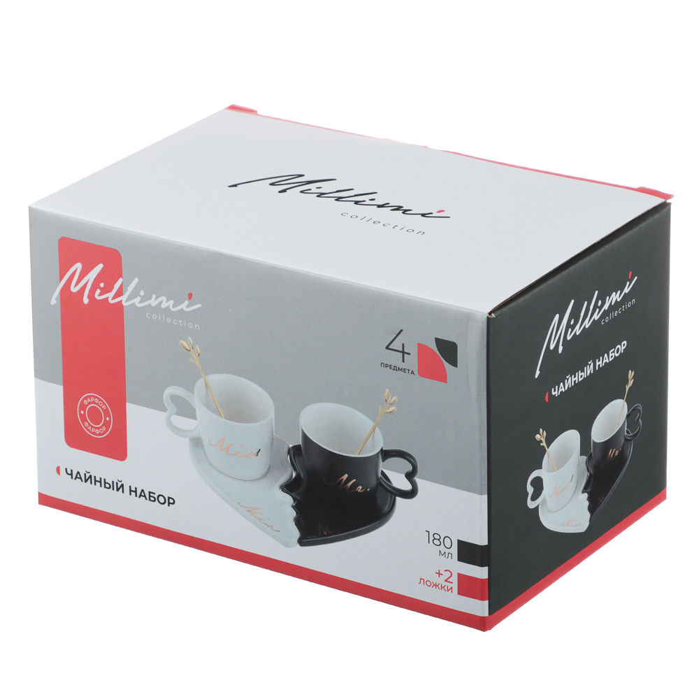 Чайный набор 4пр. 180мл, тм MILLIMI Сердце, фарфор, металл, арт.№ 806-355