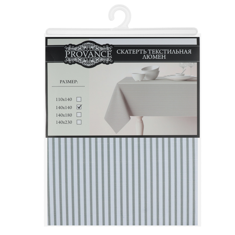 PROVANCE Люмен Скатерть текстильная 140х140см, 100% полиэстер, 2 дизайна, арт.№ 435-190