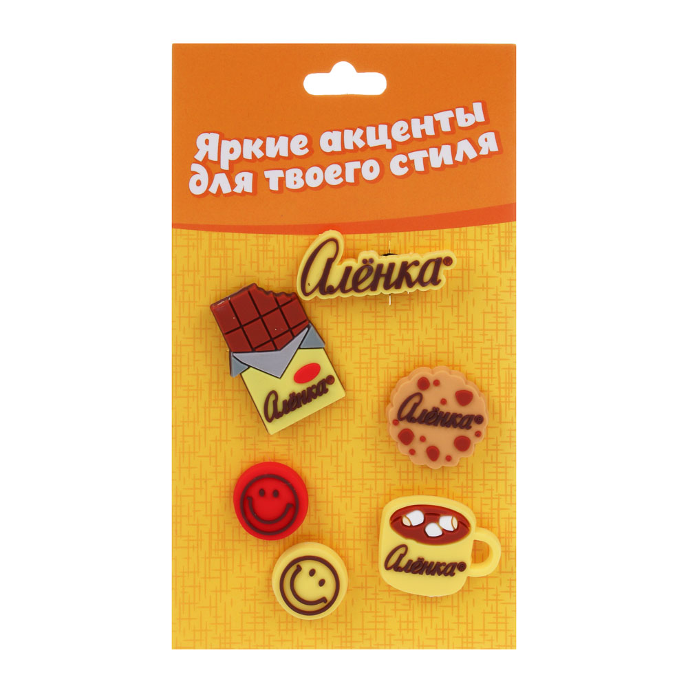 Набор значков для обуви, 6 шт., PVC, в миксе дизайнов, арт.№ 299-448