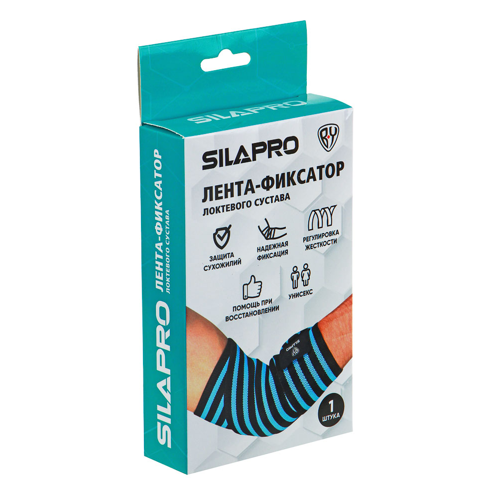 SILAPRO BY Бандаж-лента фиксирующий локтевой сустав, 105x8см, 68% нейлон, 25% латекс, 7% полиэстер, арт.№ 138-011