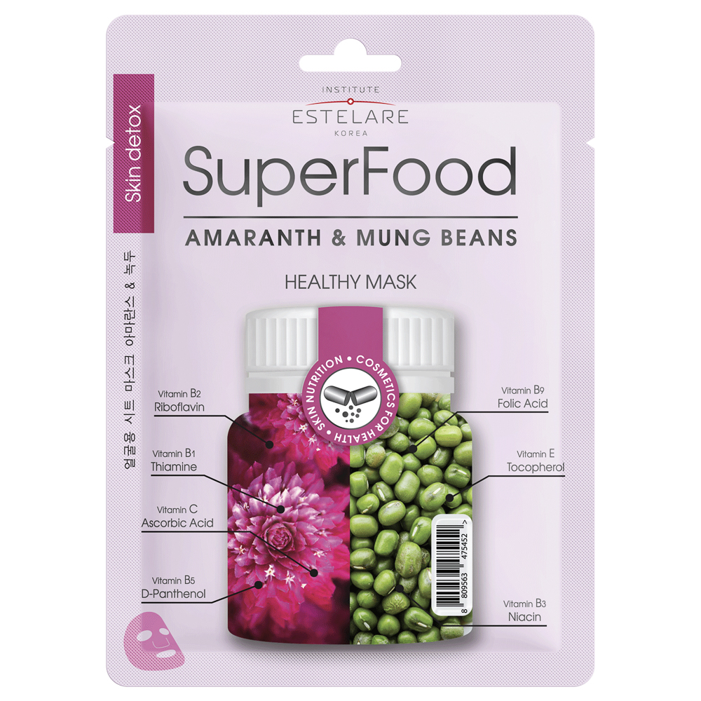 Маска тканевая для лица Institute Estelare  SUPERFOOD Амарант и Бобы Мунг 25 г, арт.№ 022-238