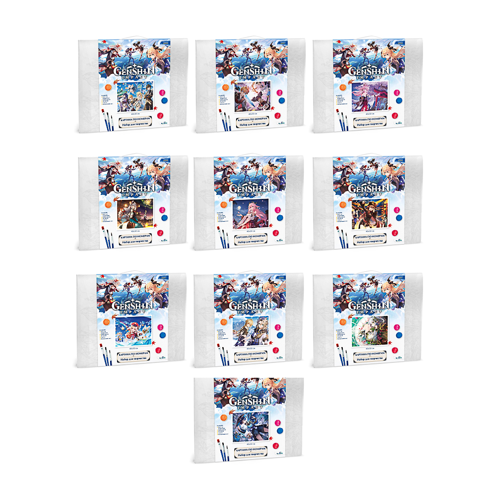 Геншин Картина для раскрашивания по номерам, 40х50 см, 50x2x40см, арт.№ 285-249