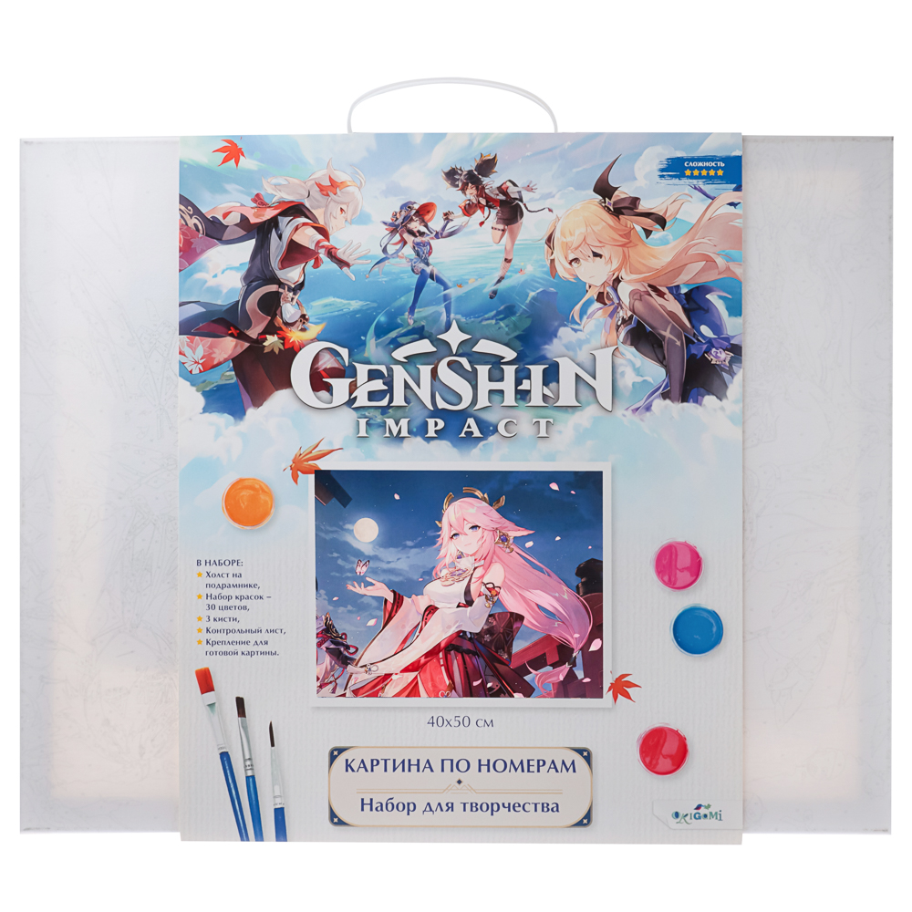 Геншин Картина для раскрашивания по номерам, 40х50 см, 50x2x40см, арт.№ 285-249