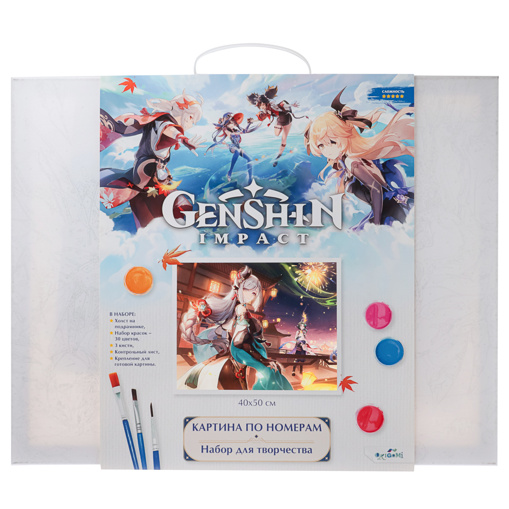 Геншин Картина для раскрашивания по номерам, 40х50 см, 50x2x40см, арт.№ 285-249
