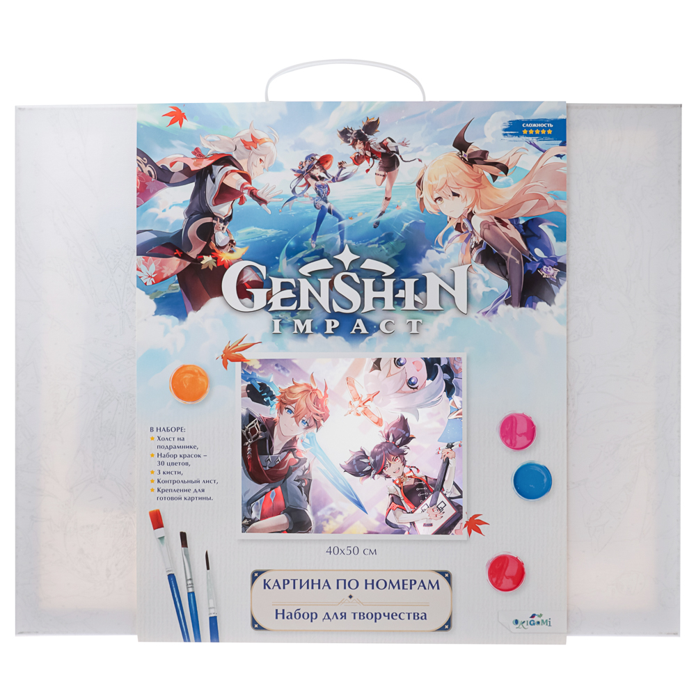Геншин Картина для раскрашивания по номерам, 40х50 см, 50x2x40см, арт.№ 285-249