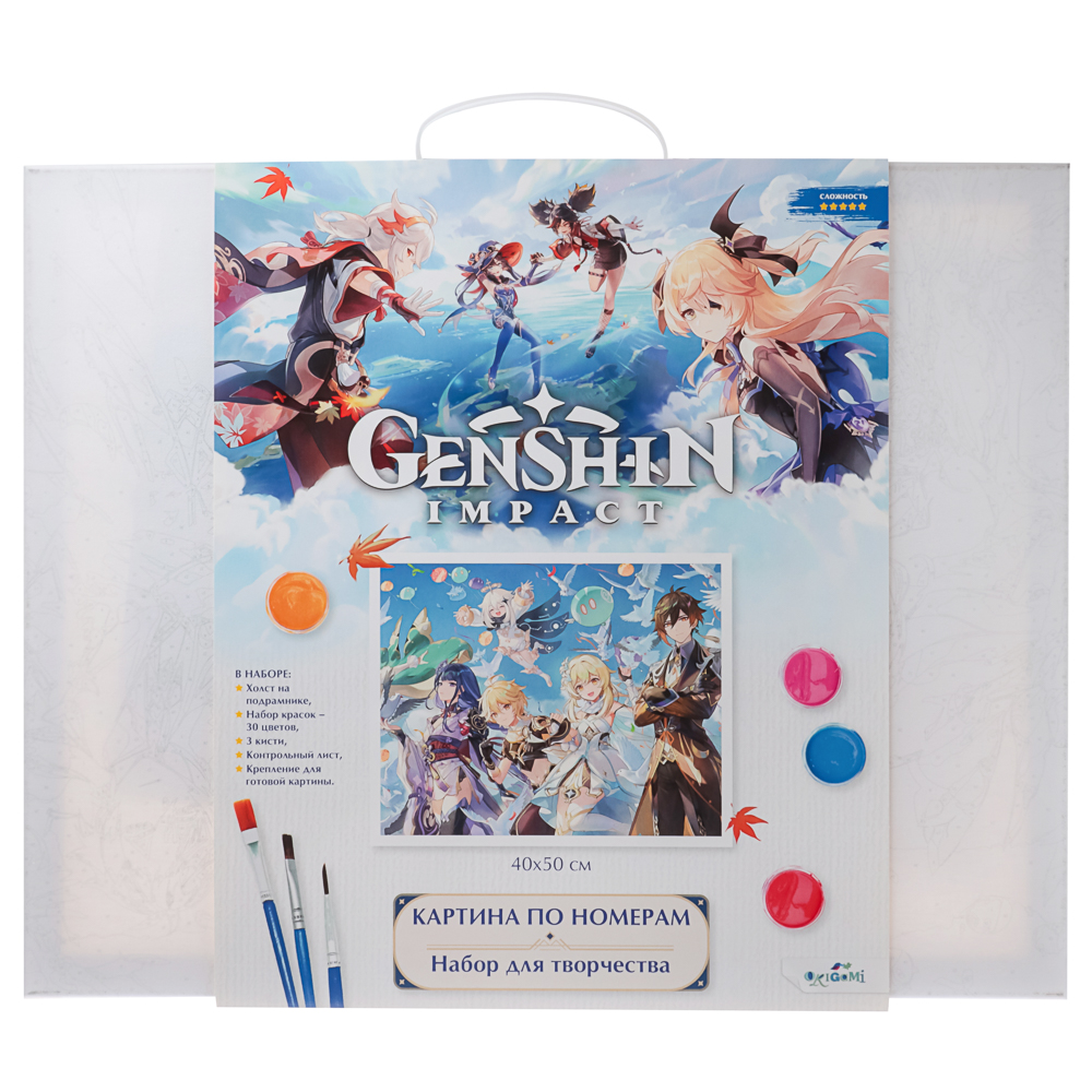Геншин Картина для раскрашивания по номерам, 40х50 см, 50x2x40см, арт.№ 285-249