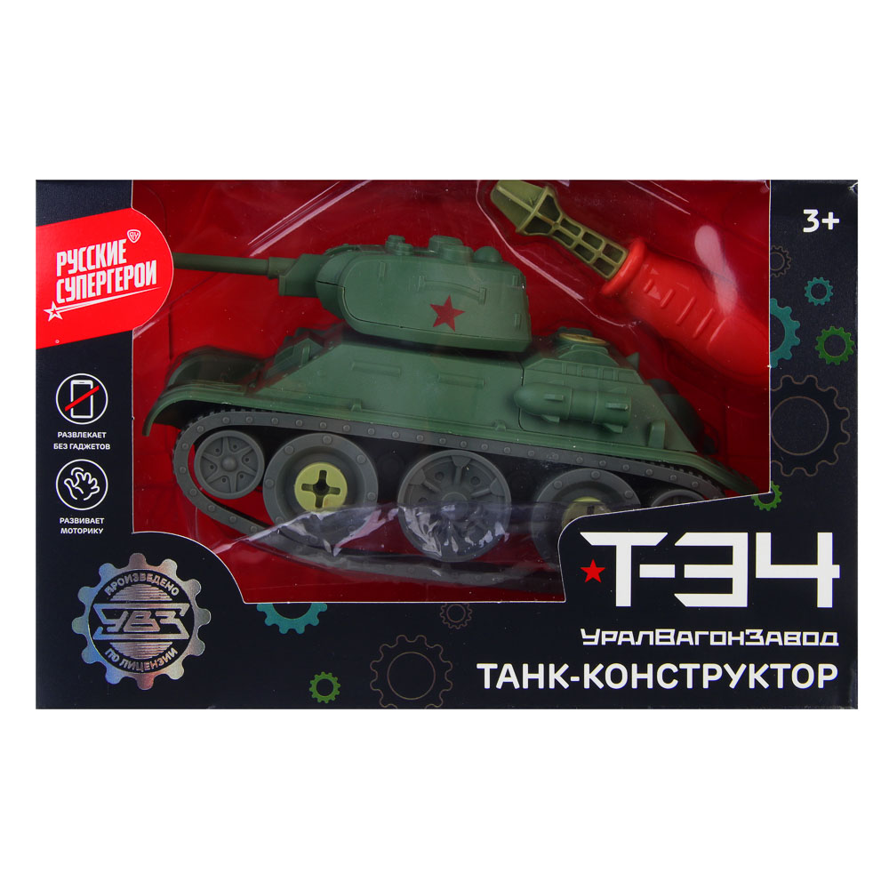 BY Русские Супергерои УВЗ Танк-конструктор Т-34, отвертка, 11x13x20 см, PP, арт.№ 859-008