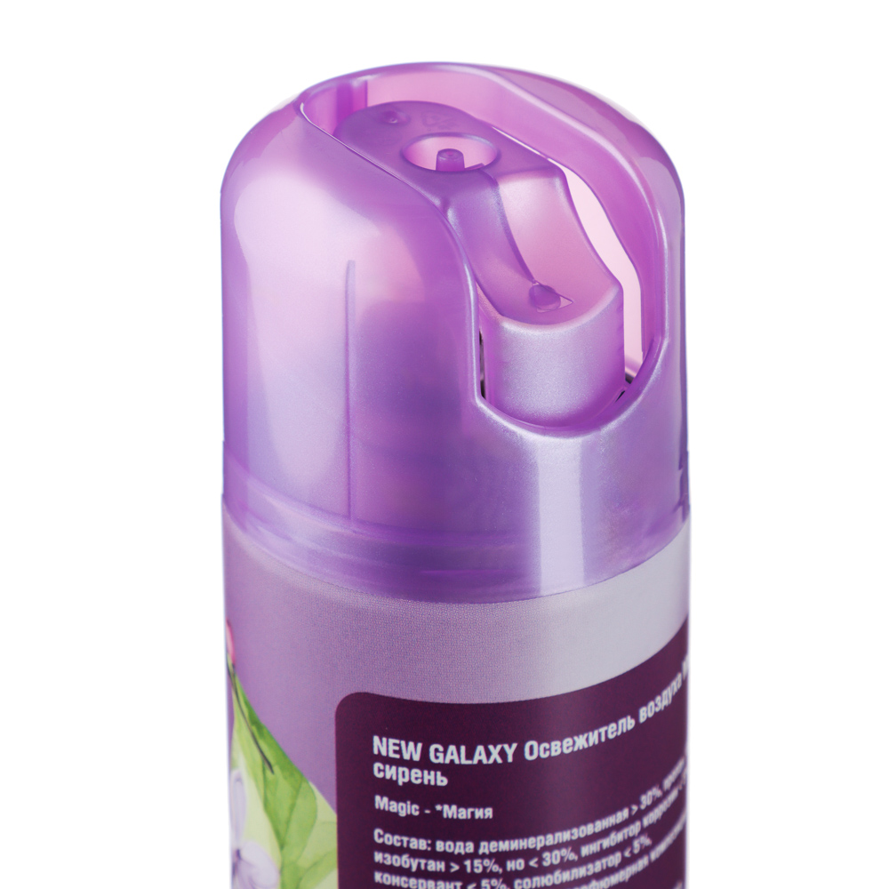 NEW GALAXY Освежитель воздуха Magic, 300 мл, сирень, арт.№ 778-228