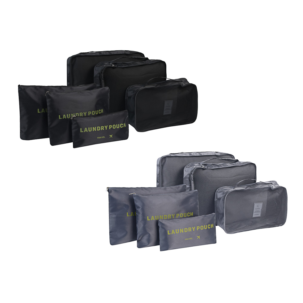 Органайзеры дорожные набор 6 шт тм ЮL, 6 размеров, 2 цвета, полиэстер, арт.№ 327-358