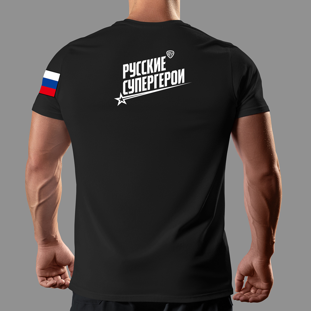 Футболка Нолан, чёрная, спорт "Cyber" BY + РСГ для бега, размер M, материал: бифлекс., арт.№ 489-470