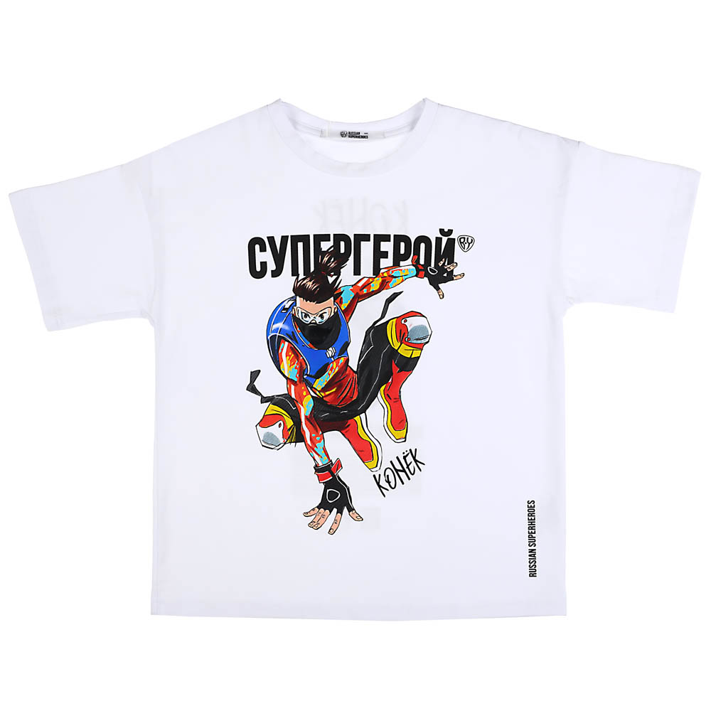 BY Конек Футболка, хлопок, цвет белый, размер XXS, арт.№ 830-933