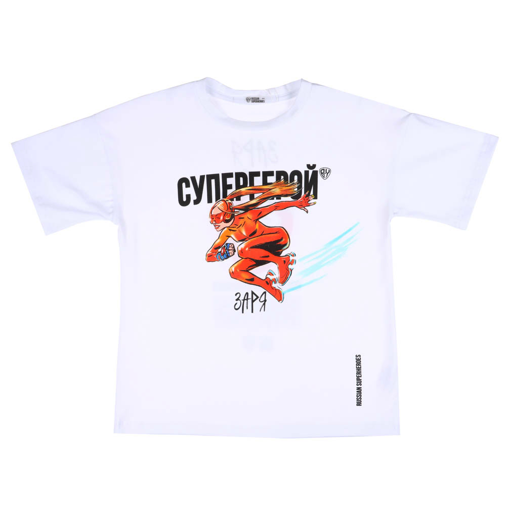 BY Заря Футболка, хлопок, цвет белый, размер XXS, арт.№ 830-935