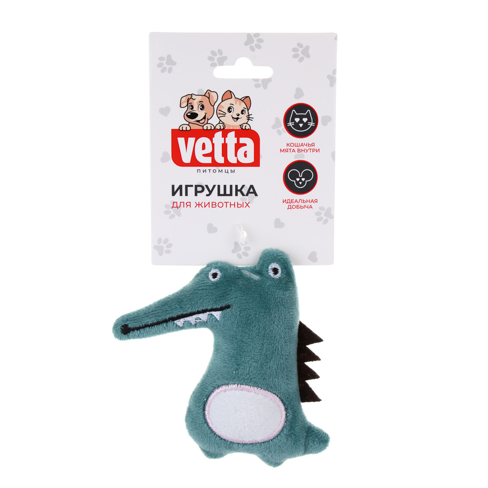 VETTA Игрушка для домашних животных, ПЭ, мята, арт.№ 273-280