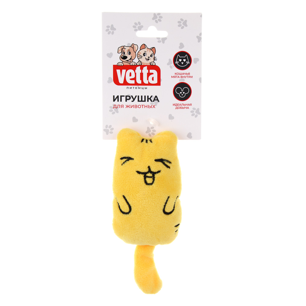VETTA Игрушка для домашних животных, ПЭ, мята, 14х5 см, арт.№ 273-281