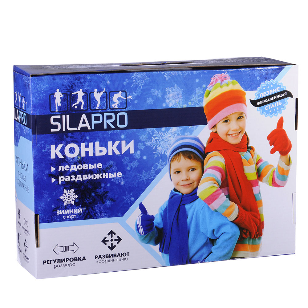SILAPRO Коньки ледовые раздвижные S:31-34, красный, арт.№ 110-004