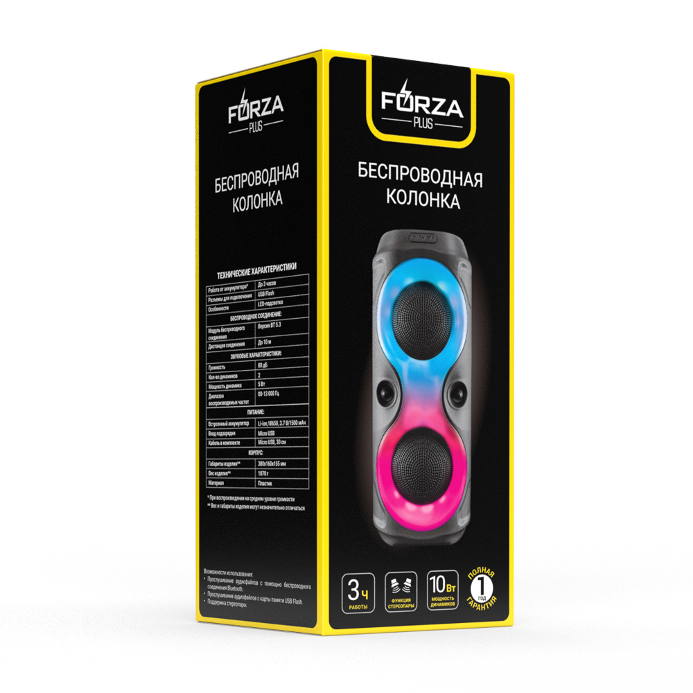 Колонка беспроводная FORZA GlowTower, 10 Вт,подсветка, 1500мАч,TWS,USB,BT5.3, ВШГ 38x16x16см, черный, арт.№ 443-109