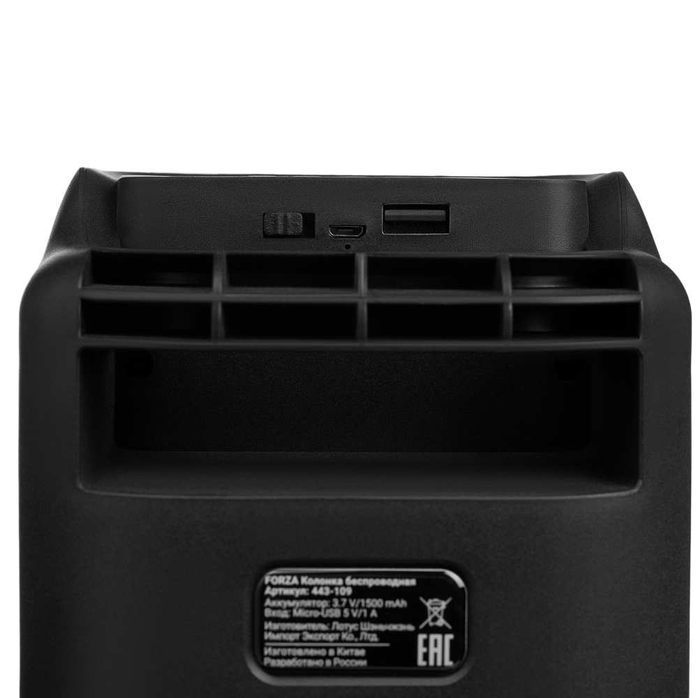 Колонка беспроводная FORZA GlowTower, 10 Вт,подсветка, 1500мАч,TWS,USB,BT5.3, ВШГ 38x16x16см, черный, арт.№ 443-109