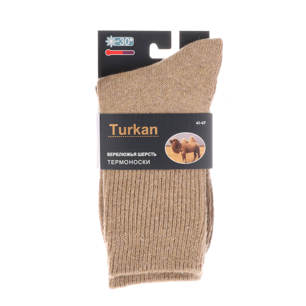 Носки мужские, тм TURKAN, размер 41-47, 70%верб.ш, 20%бамбук, 5% п/а,5%эластан,цвета в асс-те,L972-1, арт.№ 019-678