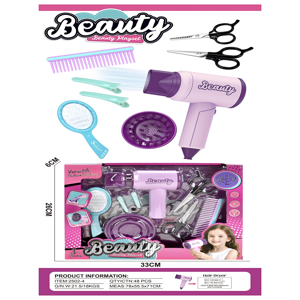 Игровой набор "Салон красоты", 9 предметов, 2хААА, PP, Н38, тм ИГРОЛЕНД, 3+, арт.№ 294-261