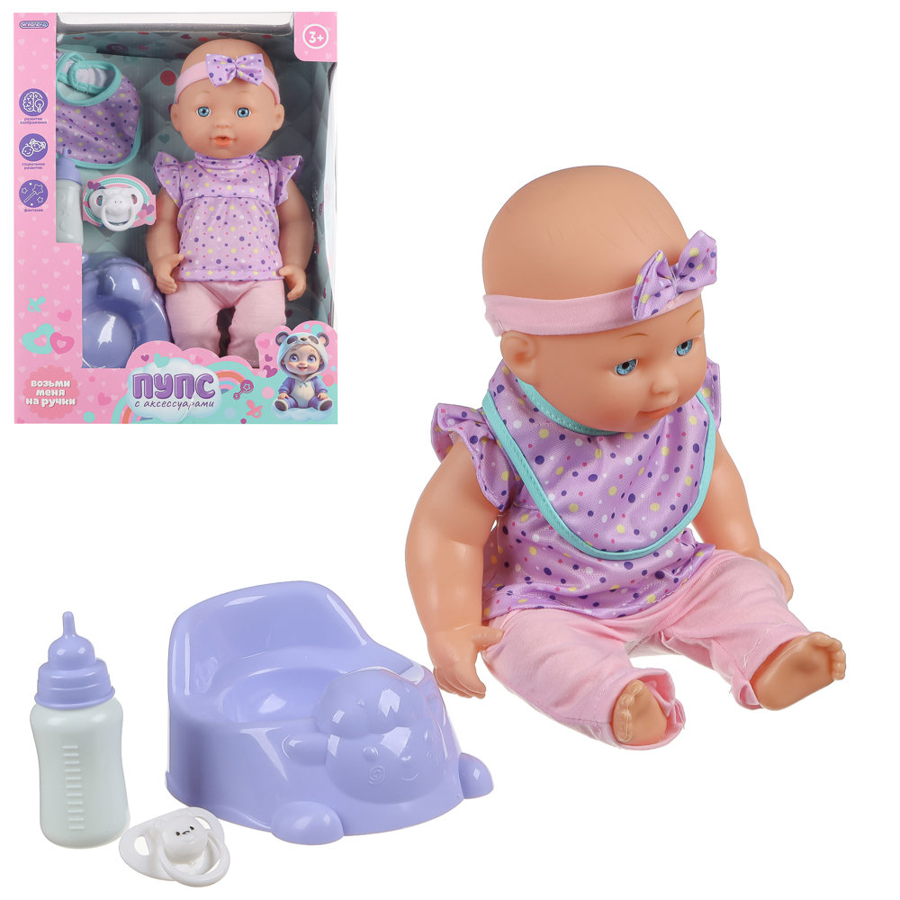 ИГРОЛЕНД Пупс 30 см с акс., PVC, PP, ABS, полиэстер, 24,8x10,5x33 см, арт.№ 436-166