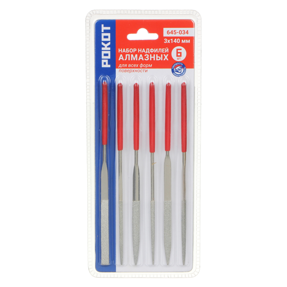 РОКОТ Набор надфилей алмазных 6шт, размер 3x140мм, блистер, арт.№ 645-034