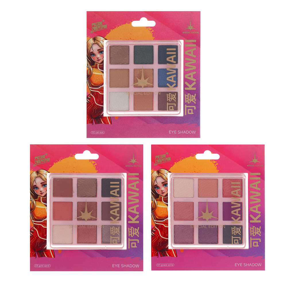 BY Русские Супергерои Заря Каваи Палетка теней 9 тонов, 9 гр, 3 вида, арт.№ 330-574