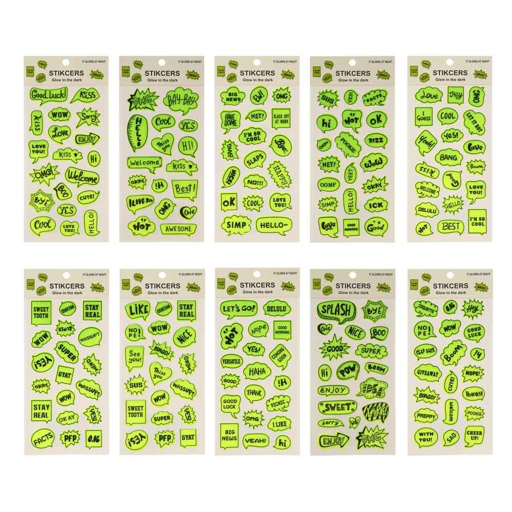 Наклейки светоотражающие пластиковые 10х22,5см, 10 видов, ОПП пакет, арт.№ 557-142