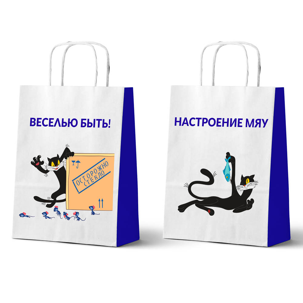 Пакет подарочный с кручеными ручками 24х10,5х32 см, «Котёнок по имени Гав. Веселью быть» внутри бел, арт.№ 507-494