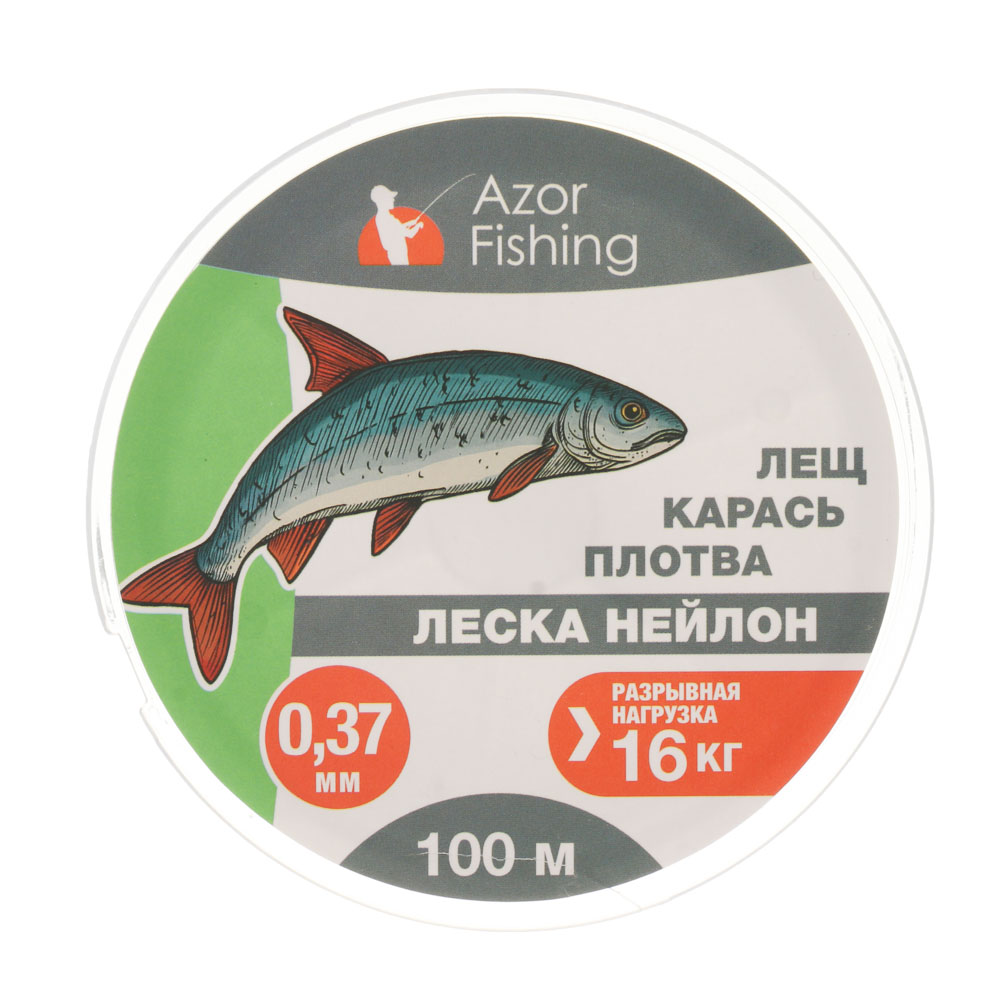 Леска "Лещ, Карась, Плотва" тм AZOR FISHING, нейлон, 100м, 0,37мм, 16,0кг, прозрачный, арт.№ 144-011