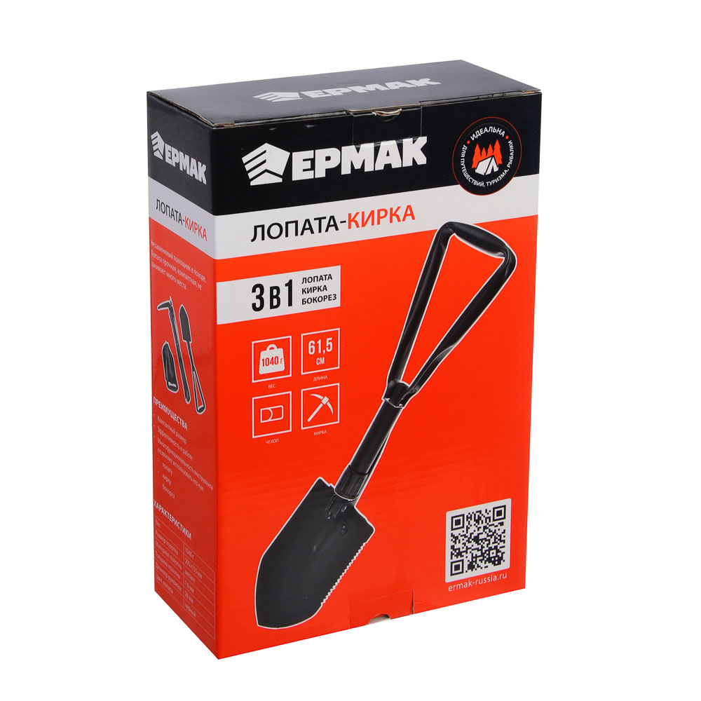 Лопата - кирка тм ЕРМАК, складная, 61,5 см, арт.№ 118-118