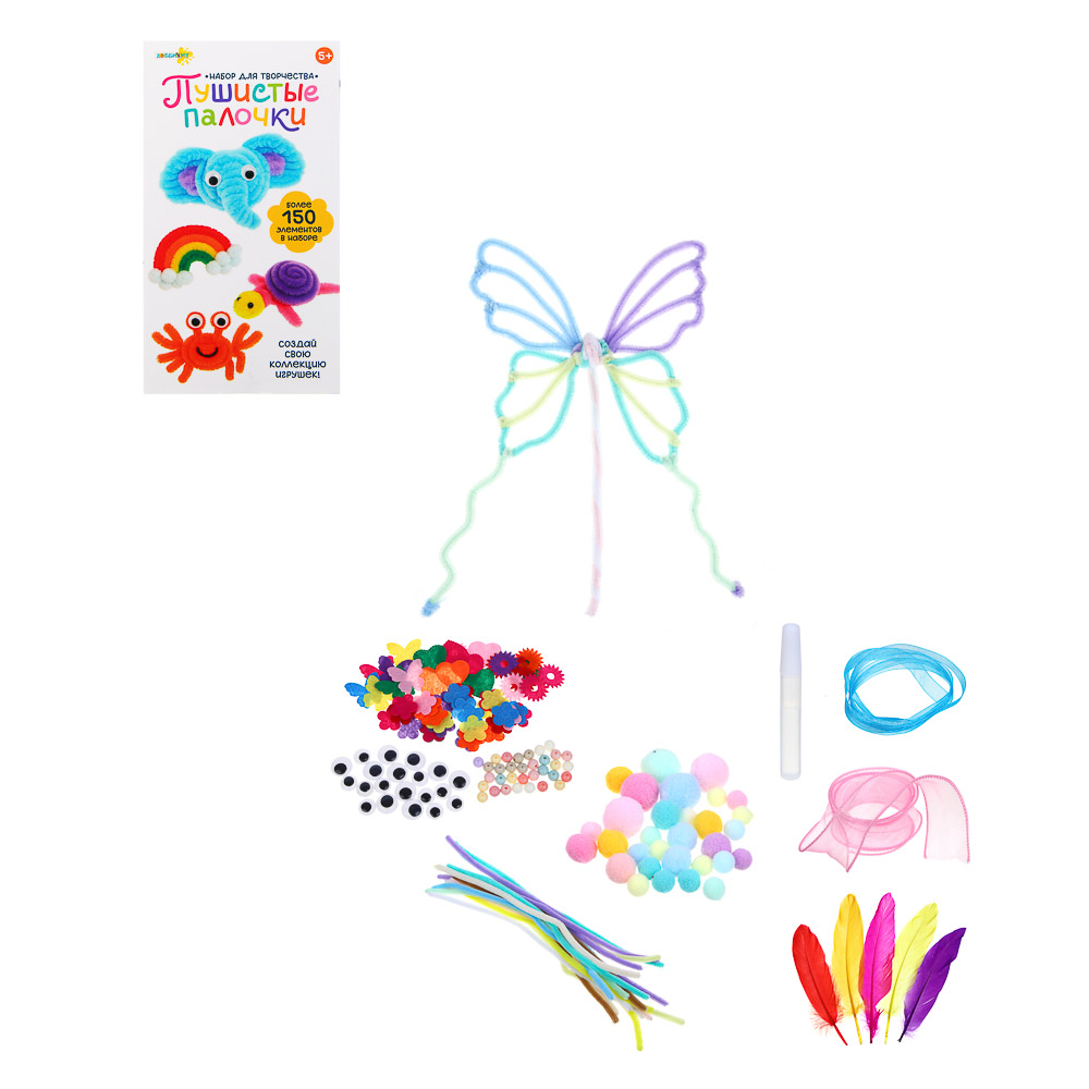 Набор для творчества "Пушистые палочки", ХОББИХИТ, полиэстер, фетр, pvc, клей, арт.№ 285-230