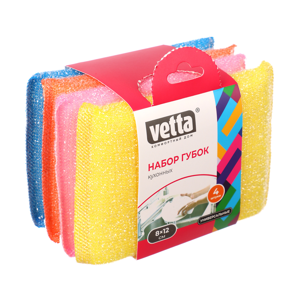 VETTA Набор губок кухонных, махровых, поролон, 4шт 8х12см, 4 цвета, арт.№ 441-199