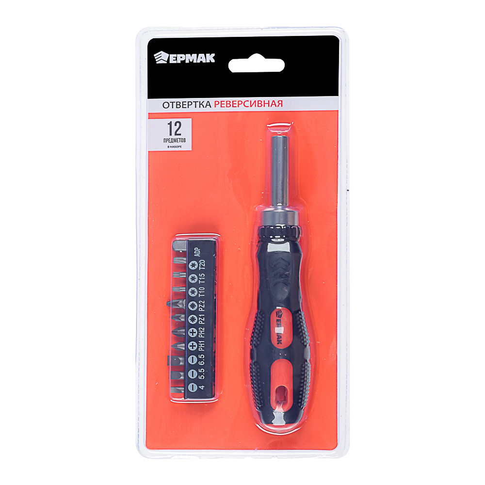 ЕРМАК Отвертка реверсив.,адаптер 1/4,биты:SL4,SL5.5,SL6.5,PH1,PH2,PZ1,PZ2,TORX10,TORX15,TORX20,сталь, арт.№ 651-197