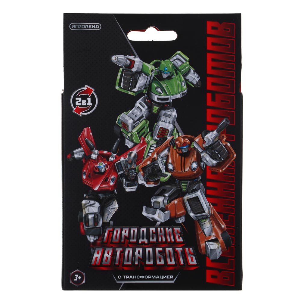 ИГРОЛЕНД Робот "Городские Автороботы", трансформируется в машину, ABS, 9х5х15 см, 6 дизайнов, арт.№ 296-120