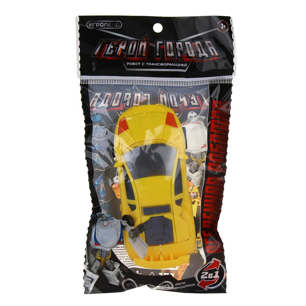 ИГРОЛЕНД Робот трансформирующийся "Герой города", высота 11 см,  ABS, 10,5х3,7х19 см, 4 дизайна, арт.№ 296-122