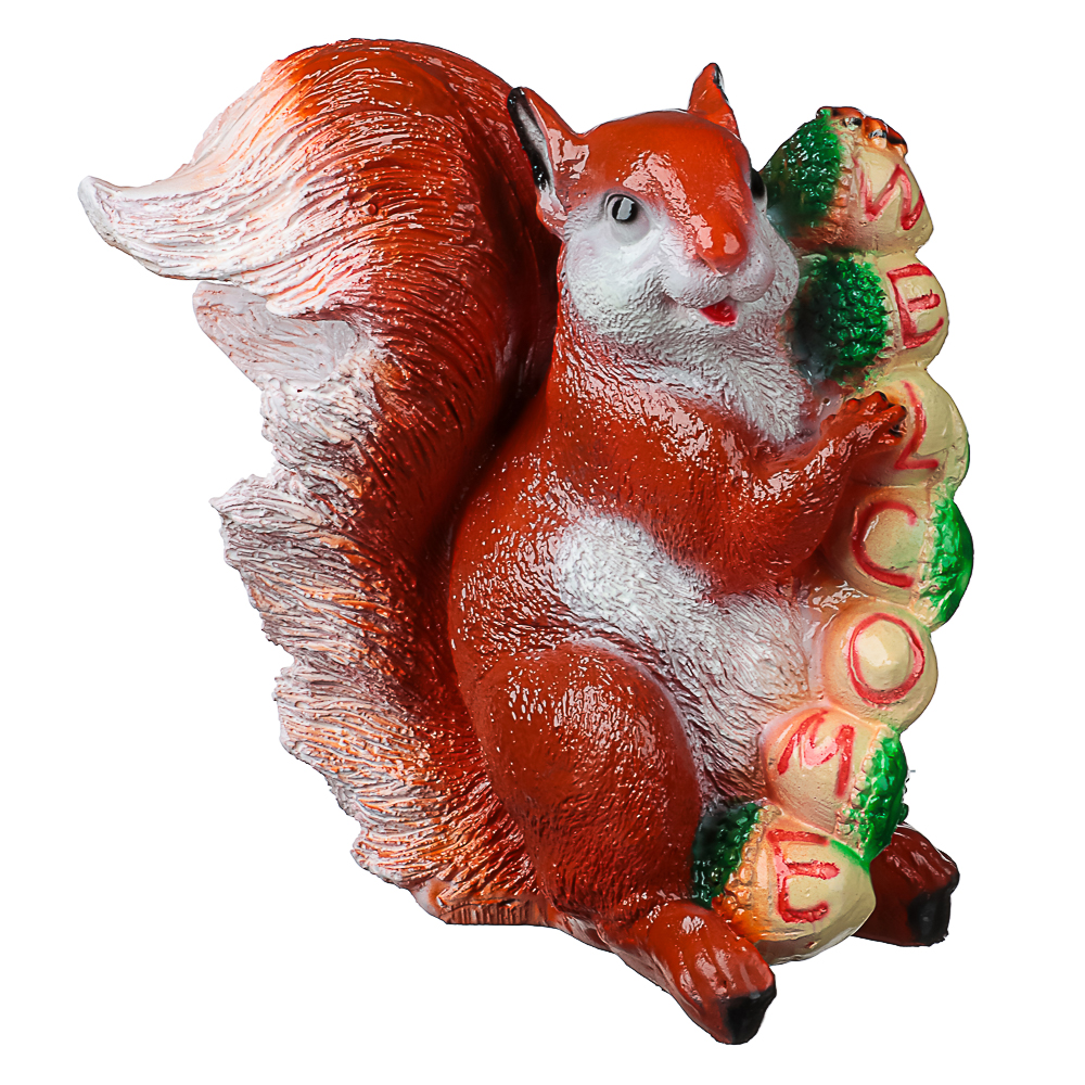 Фигура садовая Белка с желудями 25х25см гипс, арт.№ 162-260