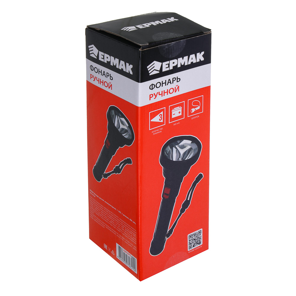 ЕРМАК Фонарь ручной аккумуляторный, 1 LED, 3 режима, 800мАч, 25,5х8см, арт.№ 224-075