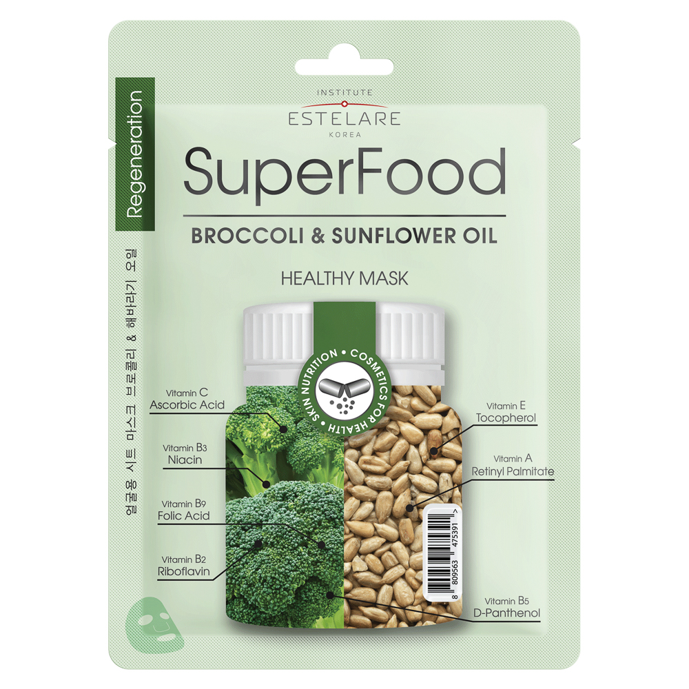 Маска тканевая для лица Institute Estelare  SUPERFOOD Брокколи и Масло подсолнуха 25 г, арт.№ 022-239