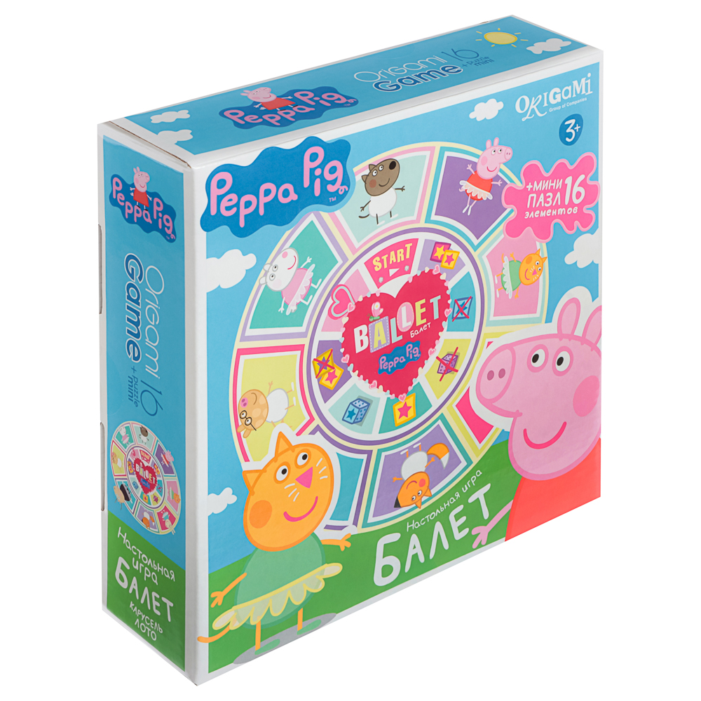 Свинка Пеппа Настольная игра, Карусель-лото+пазл 16 элементов, 21,5x6x21,5 см, арт.№ 285-256