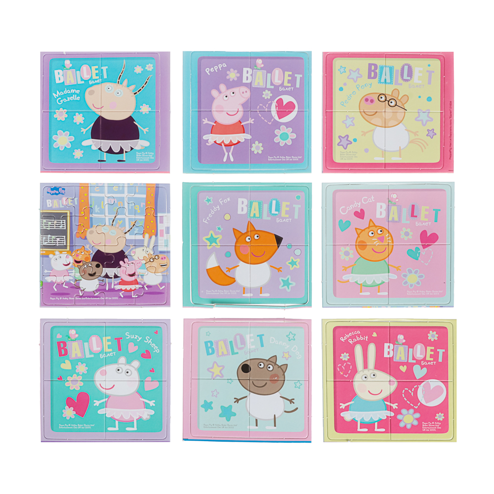 Свинка Пеппа Настольная игра, Карусель-лото+пазл 16 элементов, 21,5x6x21,5 см, арт.№ 285-256